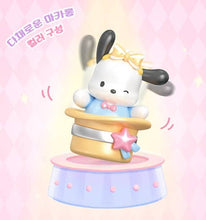 Load image into Gallery viewer, Sanrio Springy Magic Hat Series Blind Box Figure