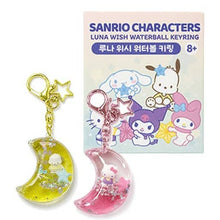 Load image into Gallery viewer, Sanrio Characters Luna Wish Water Globe Random Keychain