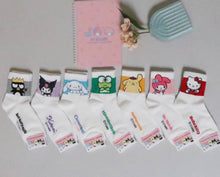 Load image into Gallery viewer, Sanrio New 7Days Ankle line Soft Socks: Hello Kitty