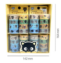 Load image into Gallery viewer, Sanrio Masking Tape Set: Usahana