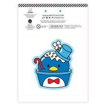 Load image into Gallery viewer, Tuxedosam Treat Trolley Scratch 'n Sniff (2ct)