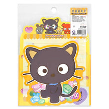 Load image into Gallery viewer, Sanrio Die-Cut Letter Set: Usahana
