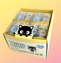 Load image into Gallery viewer, Sanrio Masking Tape Set: Usahana
