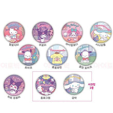 Load image into Gallery viewer, SANRIO CHARACTERS RANDOM BADGE
