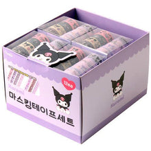 Load image into Gallery viewer, Sanrio Masking Tape Set: Usahana
