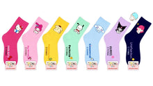 Load image into Gallery viewer, Sanrio Characters ultra-soft cozy warm Sleeping Socks: Hello Kitty (Hot Pink)
