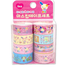 Load image into Gallery viewer, Sanrio Masking Tape Set: Usahana
