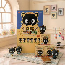 Load image into Gallery viewer, Limited New! Sanrio Secret Random Keyring – Chococat
