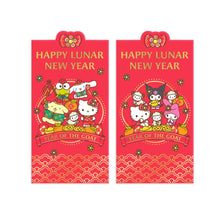 Load image into Gallery viewer, Hello Kitty and Friends Year of the Goat Lunar New Year Envelopes
